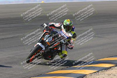 media/Nov-06-2023-Moto Forza (Mon) [[ce023d0744]]/3-Intermediate Group/Session 2 (Bowl)/